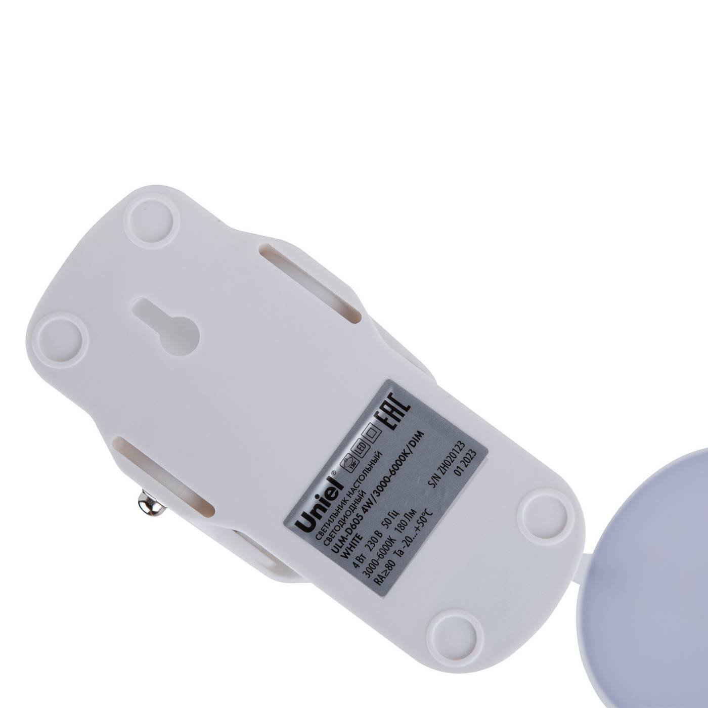 ULM-D605 4W/3000-6000K/DIM WHITE Настольная лампа Uniel Ulm ULM-D605 4W/3000-6000K/DIM WHITE