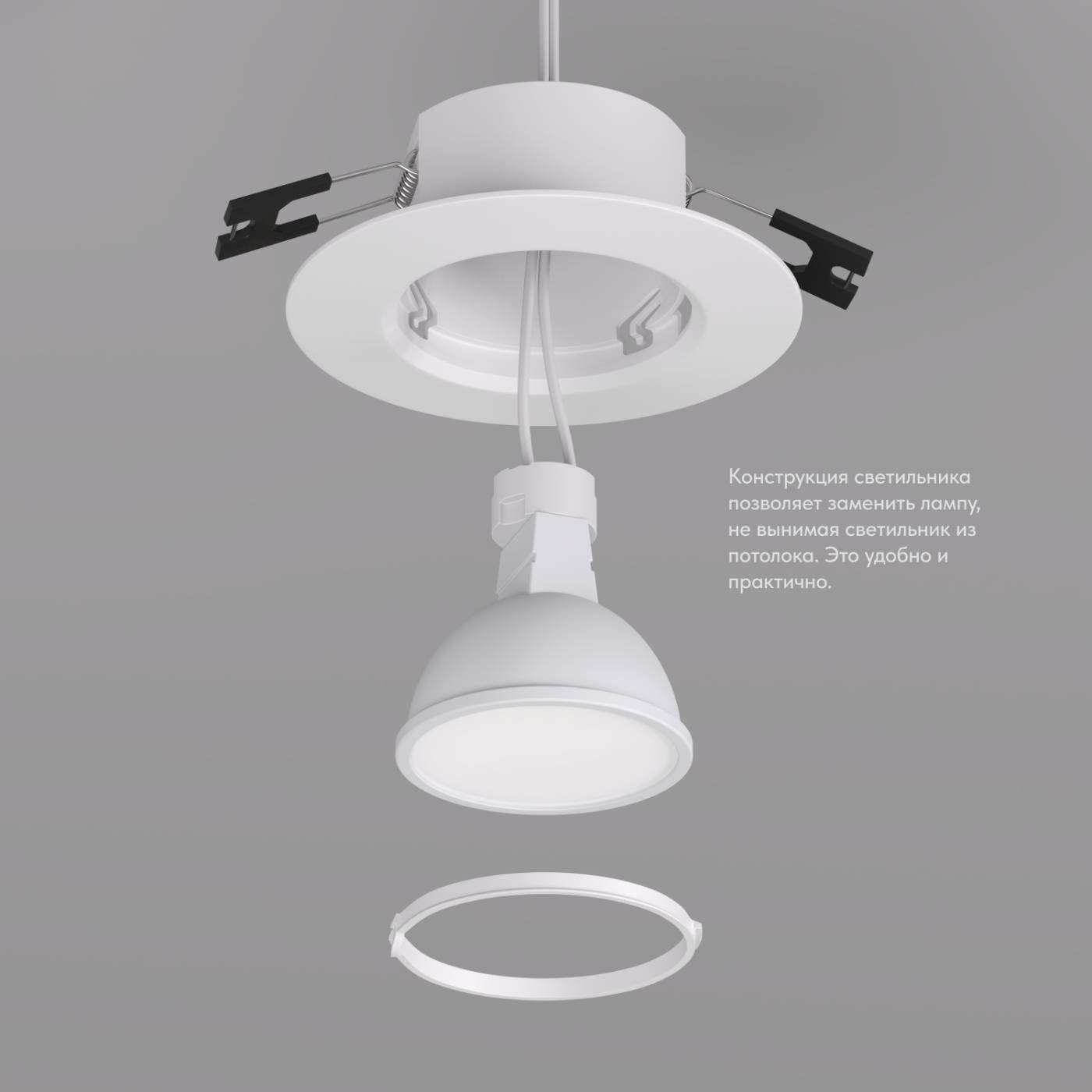 DK3028-WH Встраиваемый светильник Denkirs Dk3028 DK3028-WH