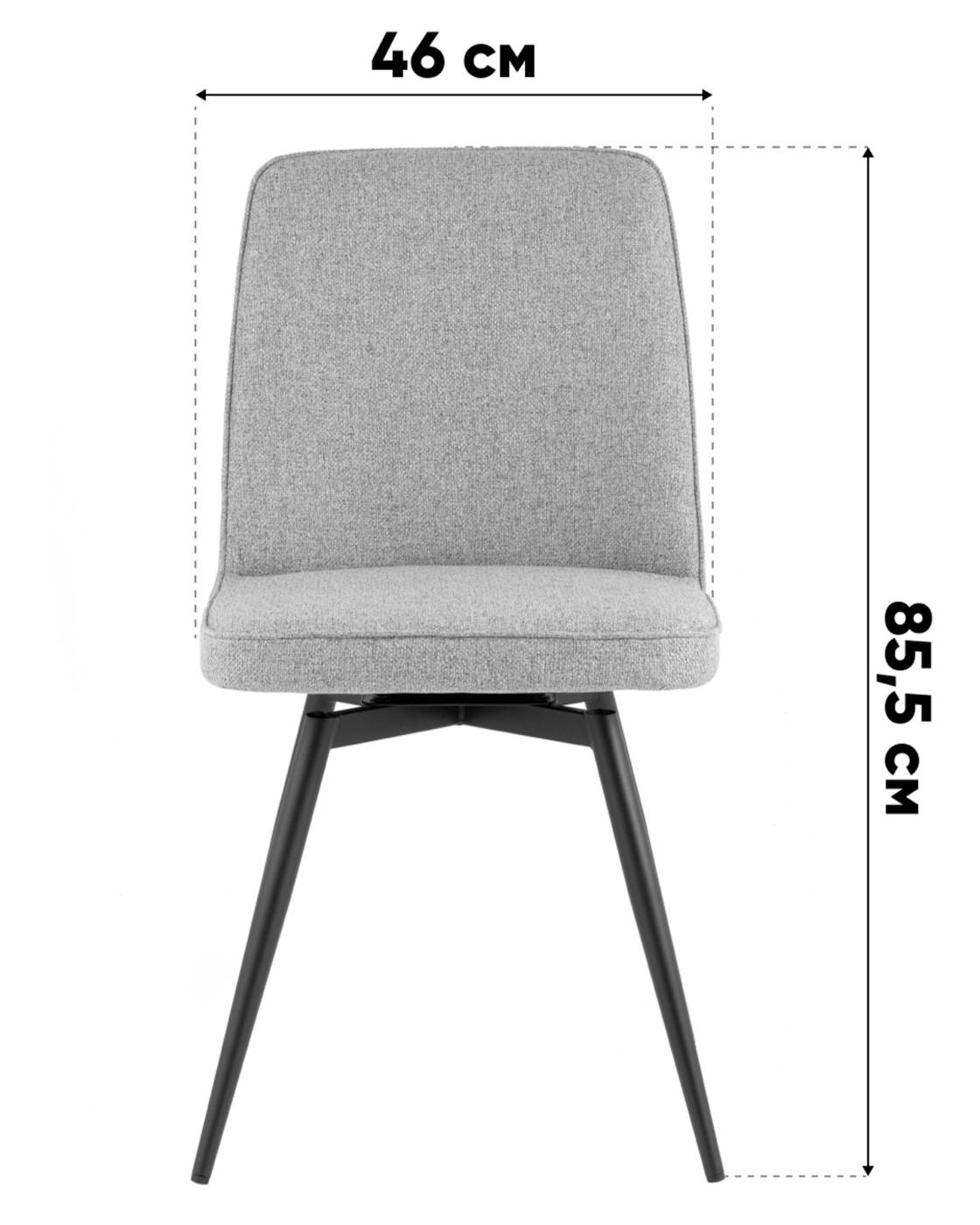 Стул вращающийся Stool Group OS-2451Z Lumos-03 DUAL