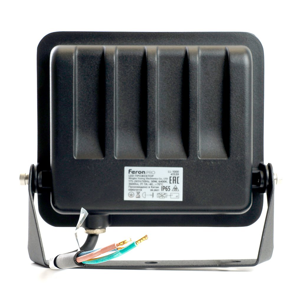 Прожектор уличный Feron LL-1000 41539