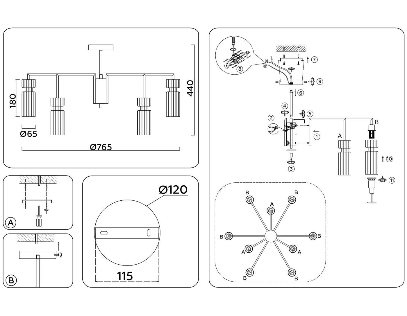 LH56117 Потолочная люстра Ambrella Heigh Light LH56117