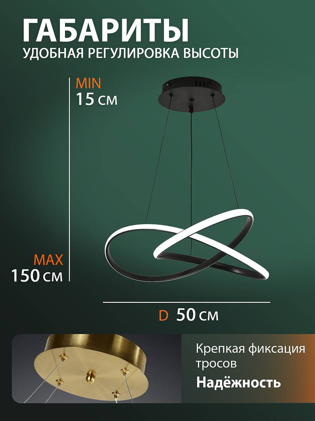 Подвесная люстра Natali Kovaltseva Finam HIGH-TECH LED LAMPS 82076