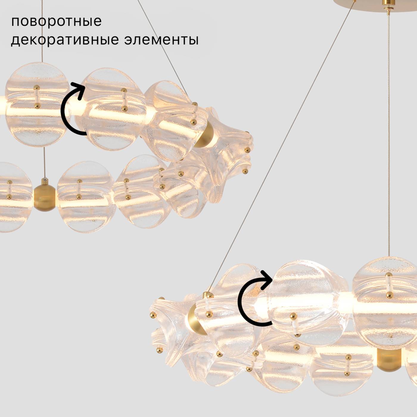 RICH SP38W LED Подвесная люстра Crystal Lux Rich RICH SP38W LED