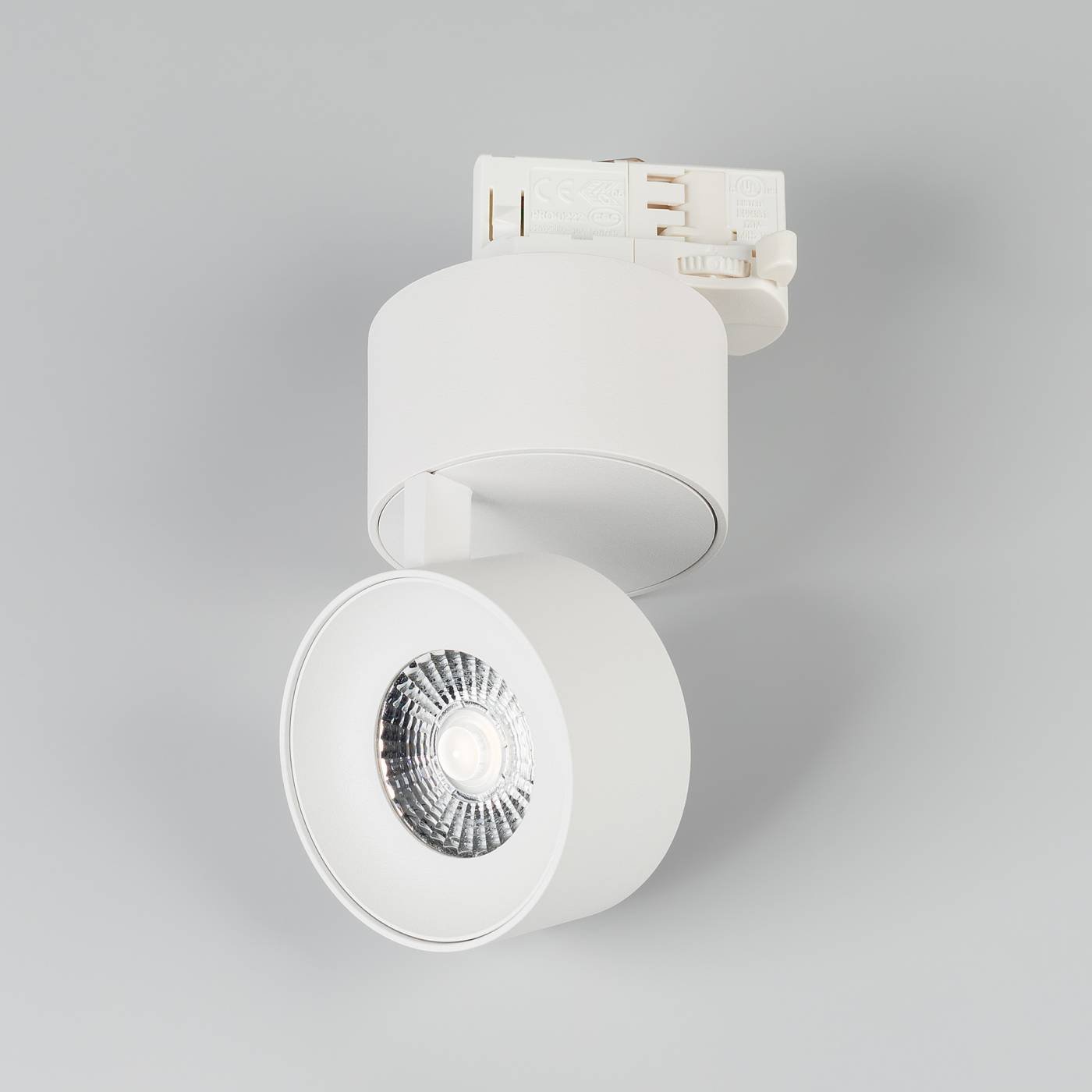 Трековый светильник Arlight Plurio 038098