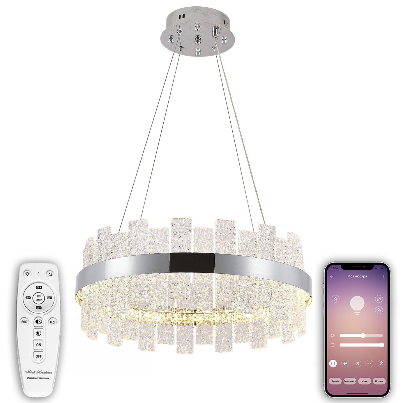 LED LAMPS 81267 Подвесная люстра Natali Kovaltseva Smart Нимбы LED LAMPS 81267