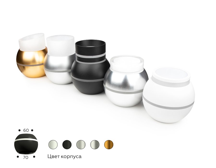 N7165 Насадка передняя для корпуса светильника с диаметром отверстия D70mm Ambrella DIY Spot N7165