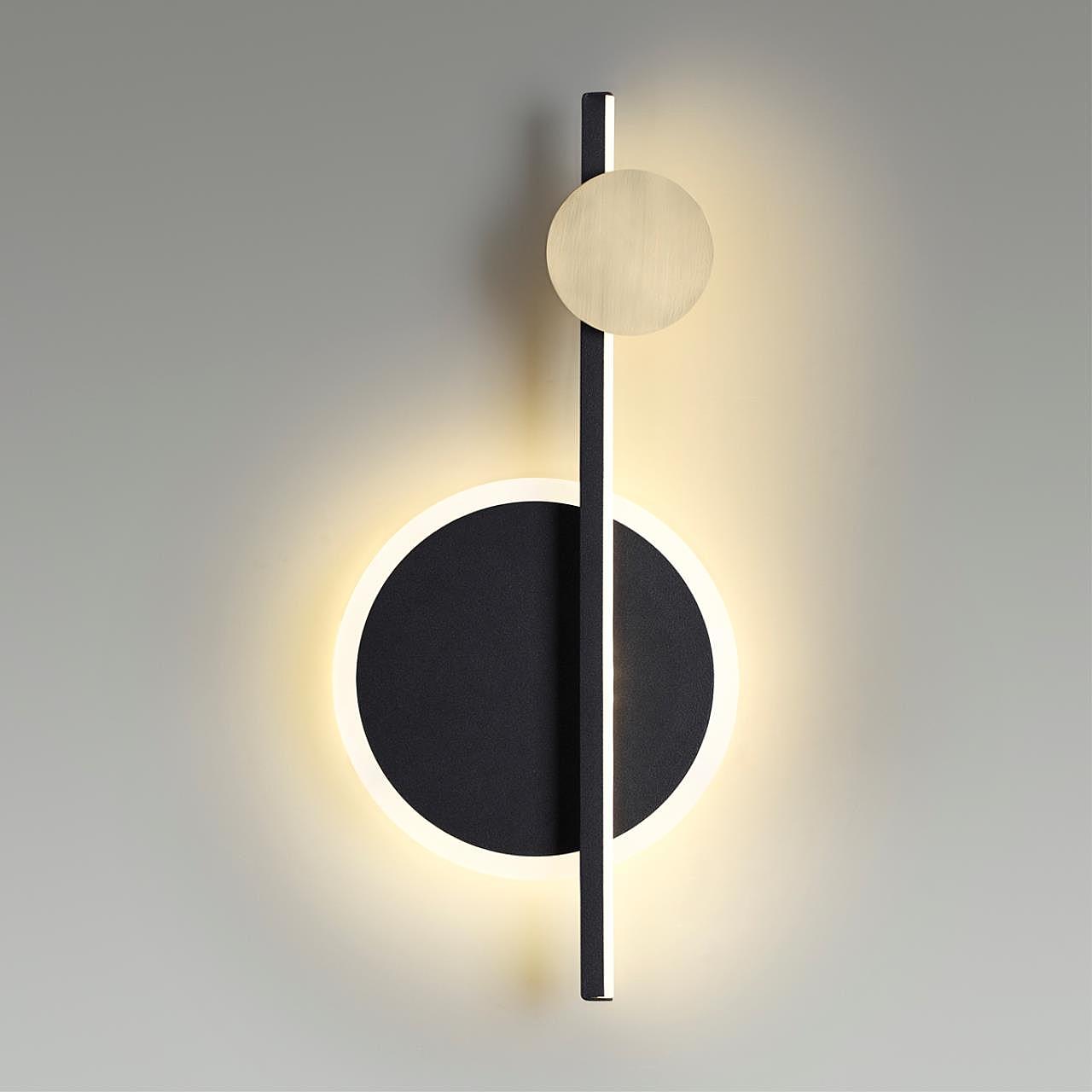 Настенное бра Lumion Chita 5608/17WL