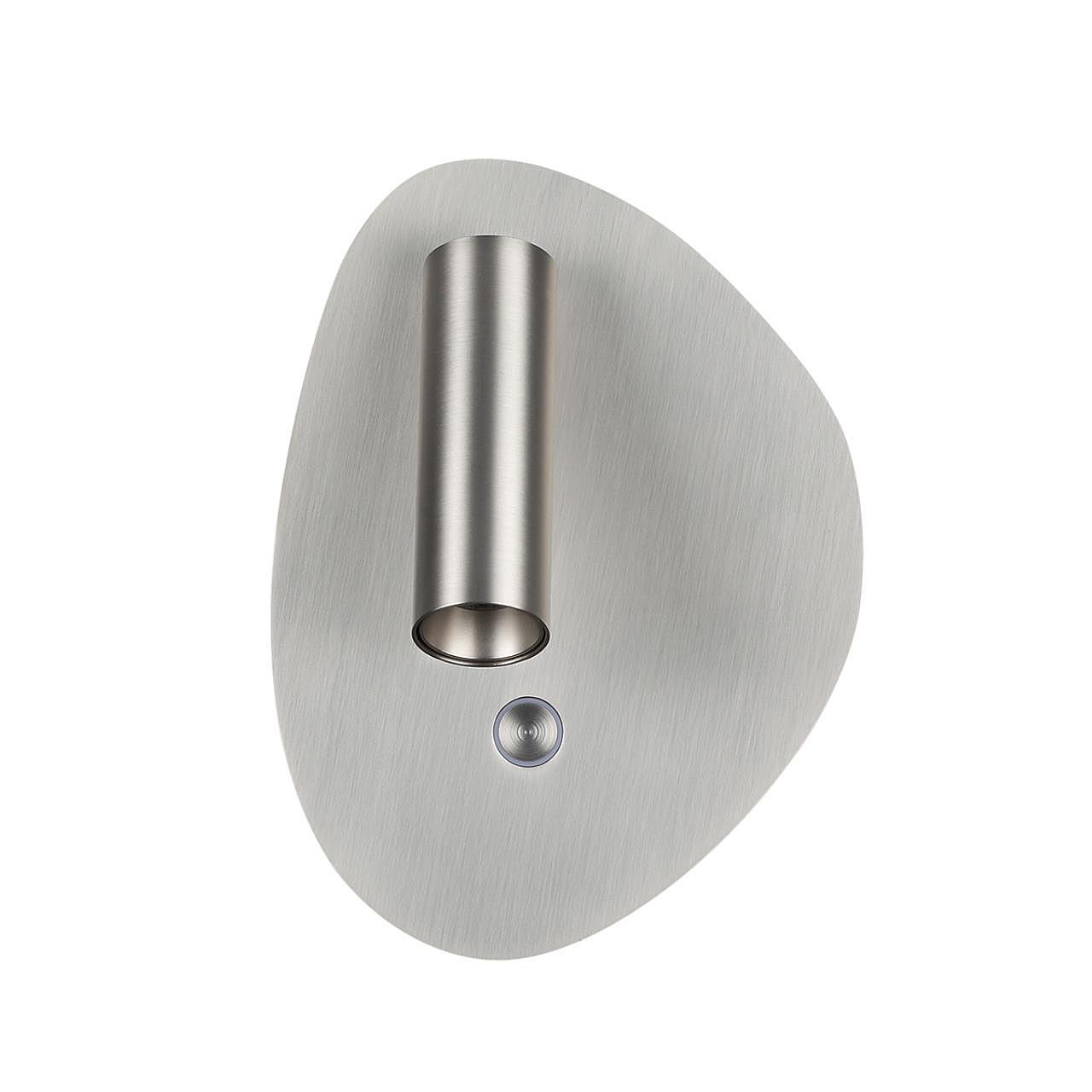 7184/9WL Настенный светильник Odeon Light Roy 7184/9WL