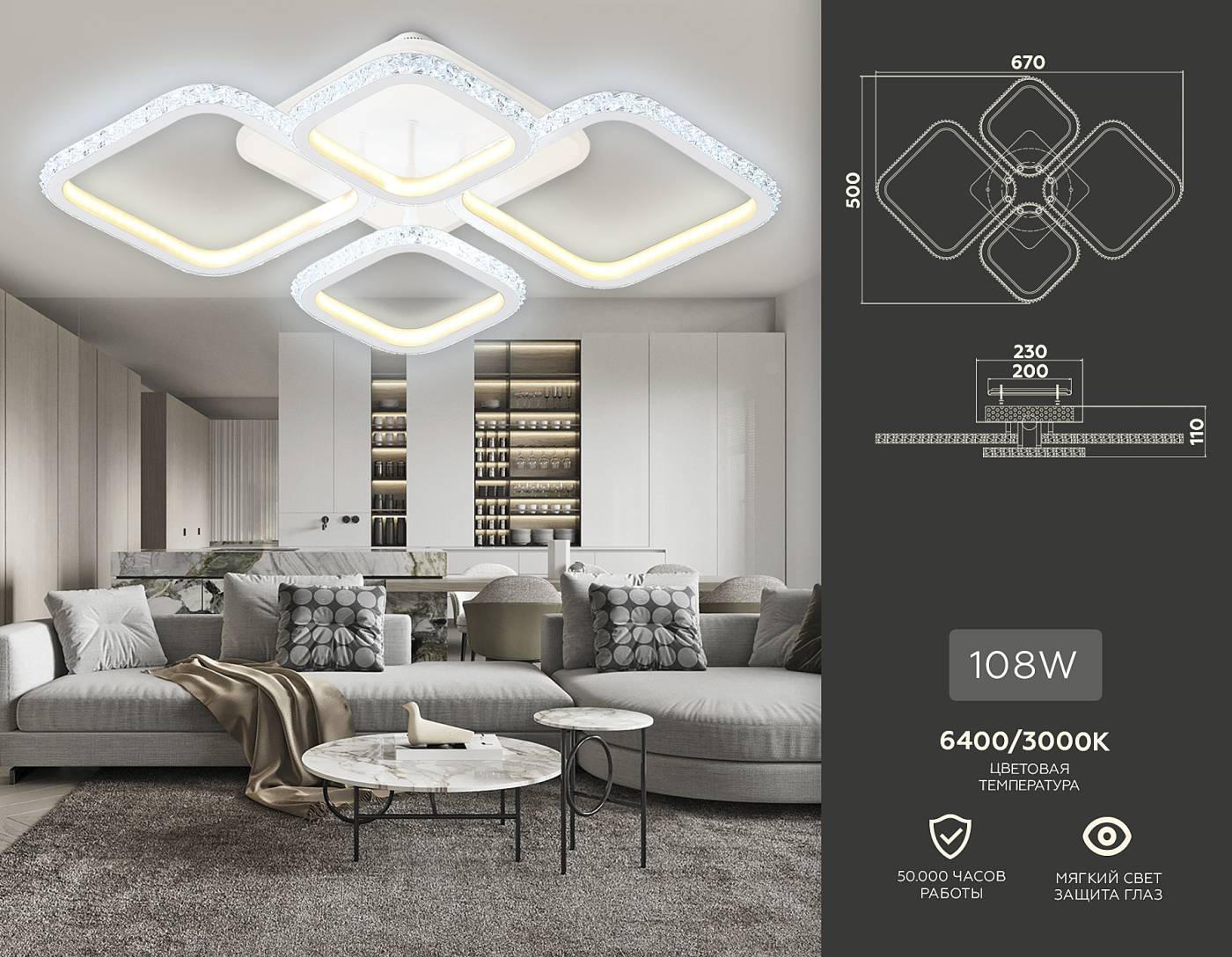 Потолочная люстра Ambrella Original FA9541