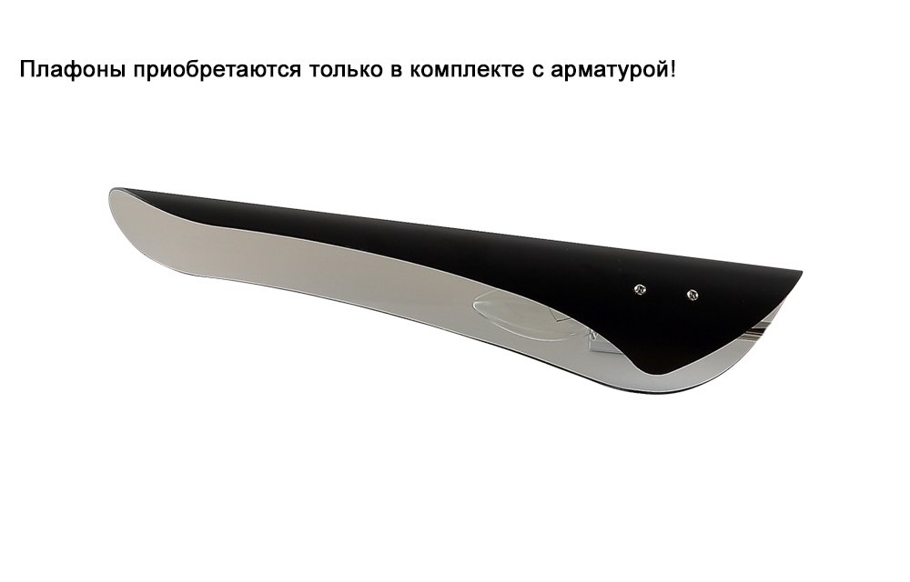 Плафон RAFAEL BLACK Плафон Crystal Lux RAFAEL Плафон RAFAEL BLACK