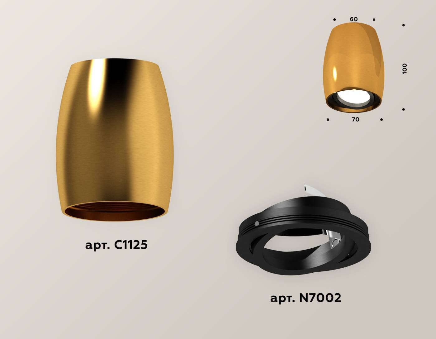 Накладной светильник Ambrella Techno XS1125002