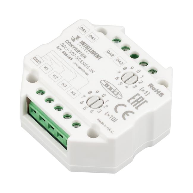 Конвертер сигнала от внешних кнопок в цифровой сигнал DALI Arlight 026485