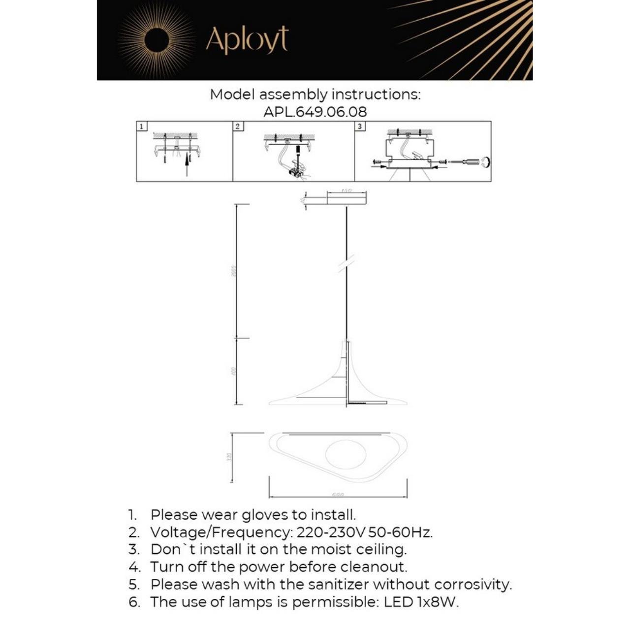 APL.649.06.08 Светильник подвесной Aployt Silvi APL.649.06.08