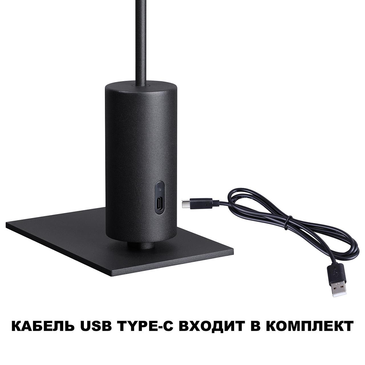 359408 Уличный наземный светильник Novotech Elegance 359408