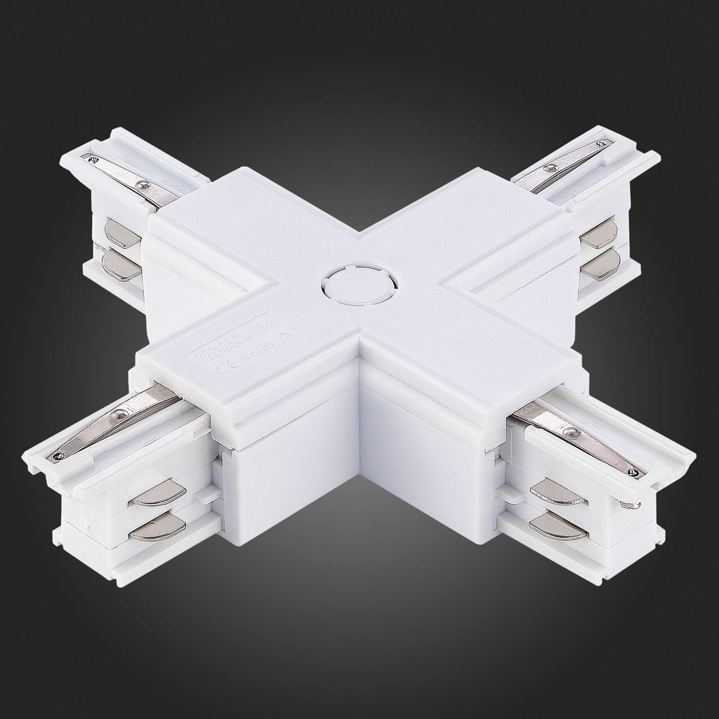 Х-образный токоподвод для трехфазного шинопровода ST Luce Трехфазная трековая система ST030.509.17