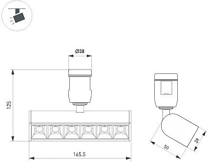 Трековый светильник Arlight Apriori 039286