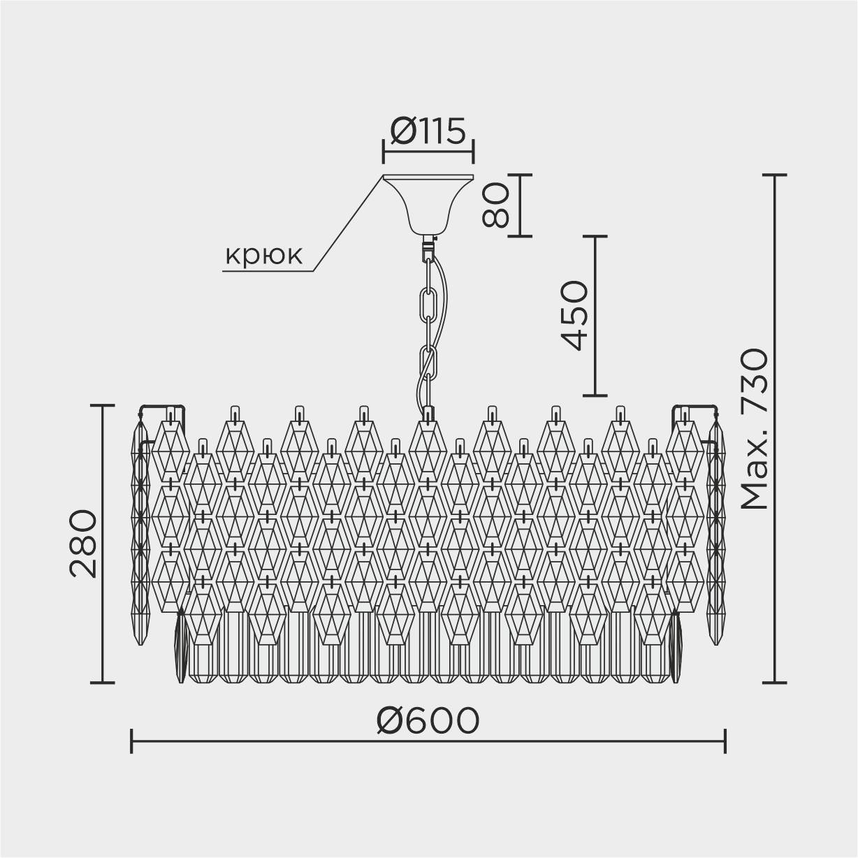ML.6938.600 GD Подвесная люстра ML Modelux ML.6938.600 GD