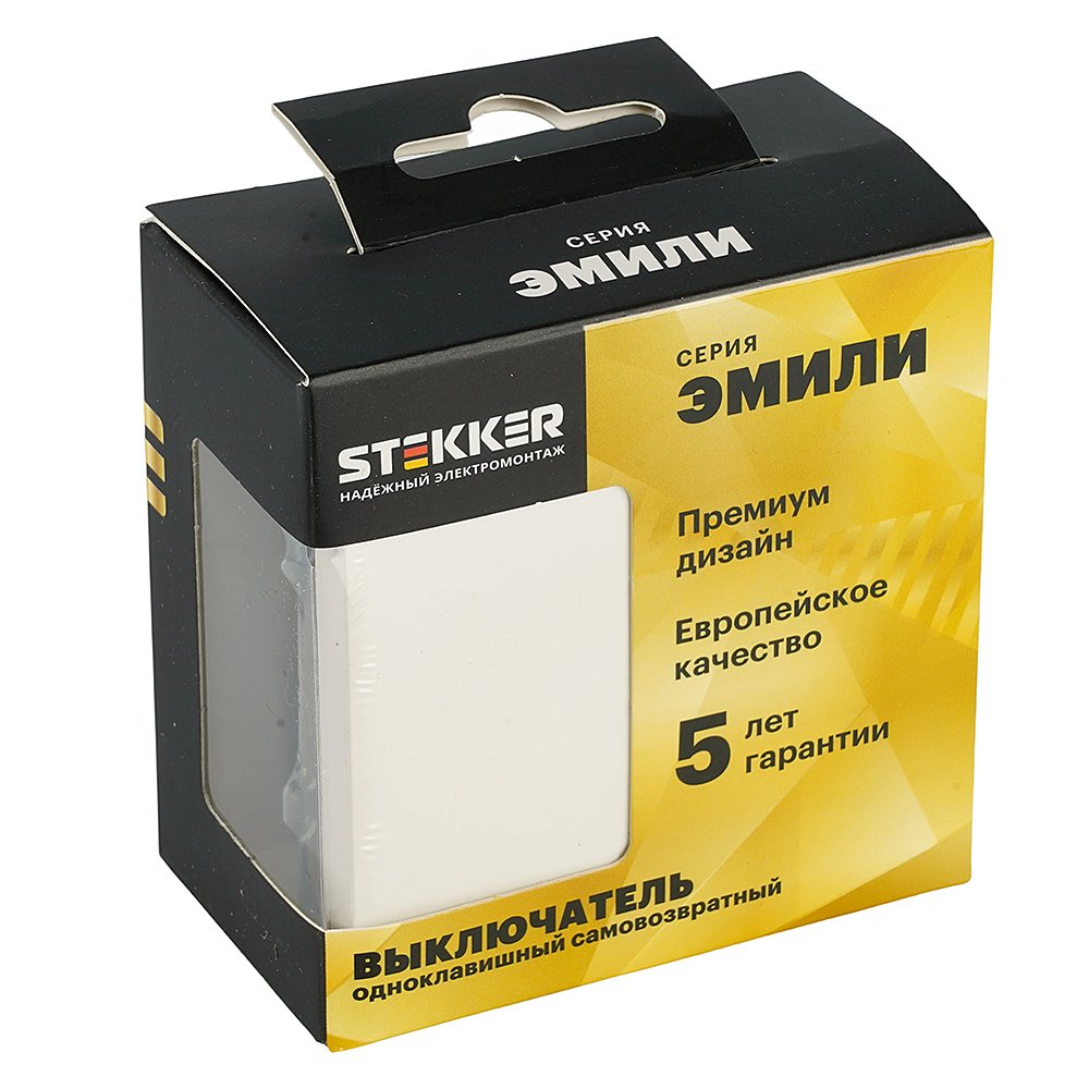 Выключатель Stekker Эмили 50324