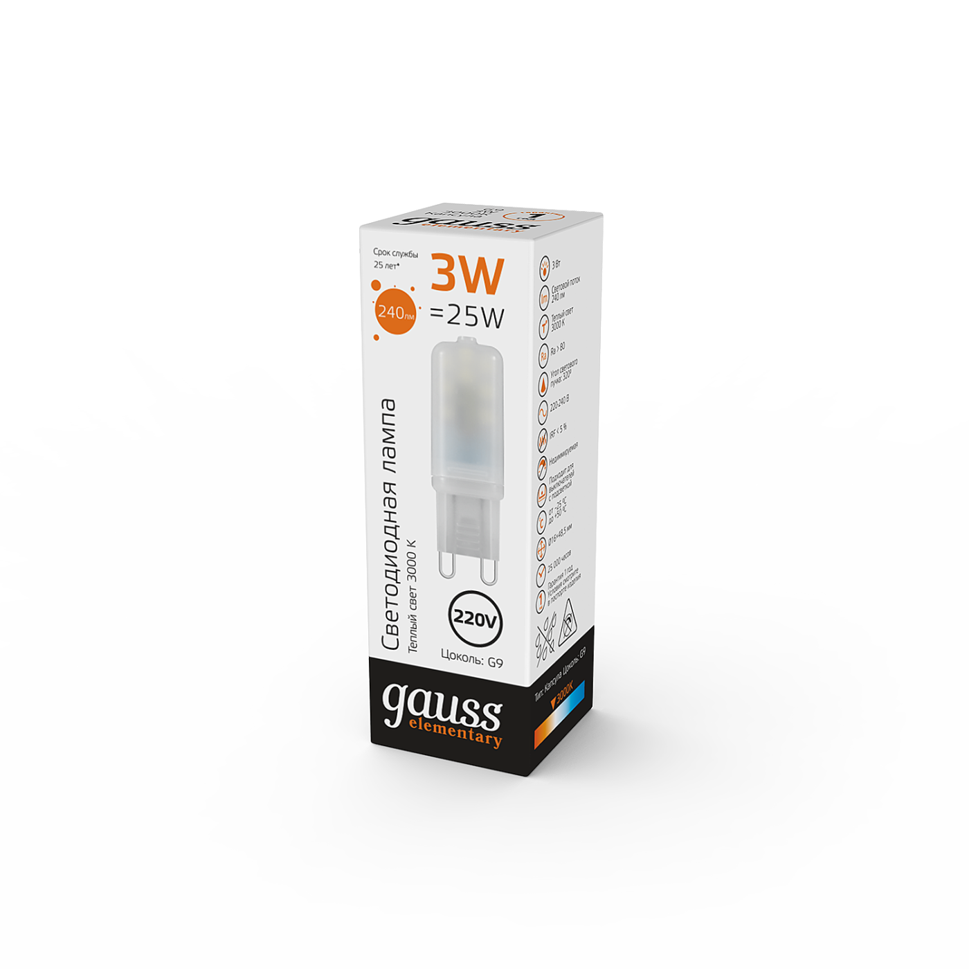 Светодиодная лампа Gauss Elementary G4/G9 14913