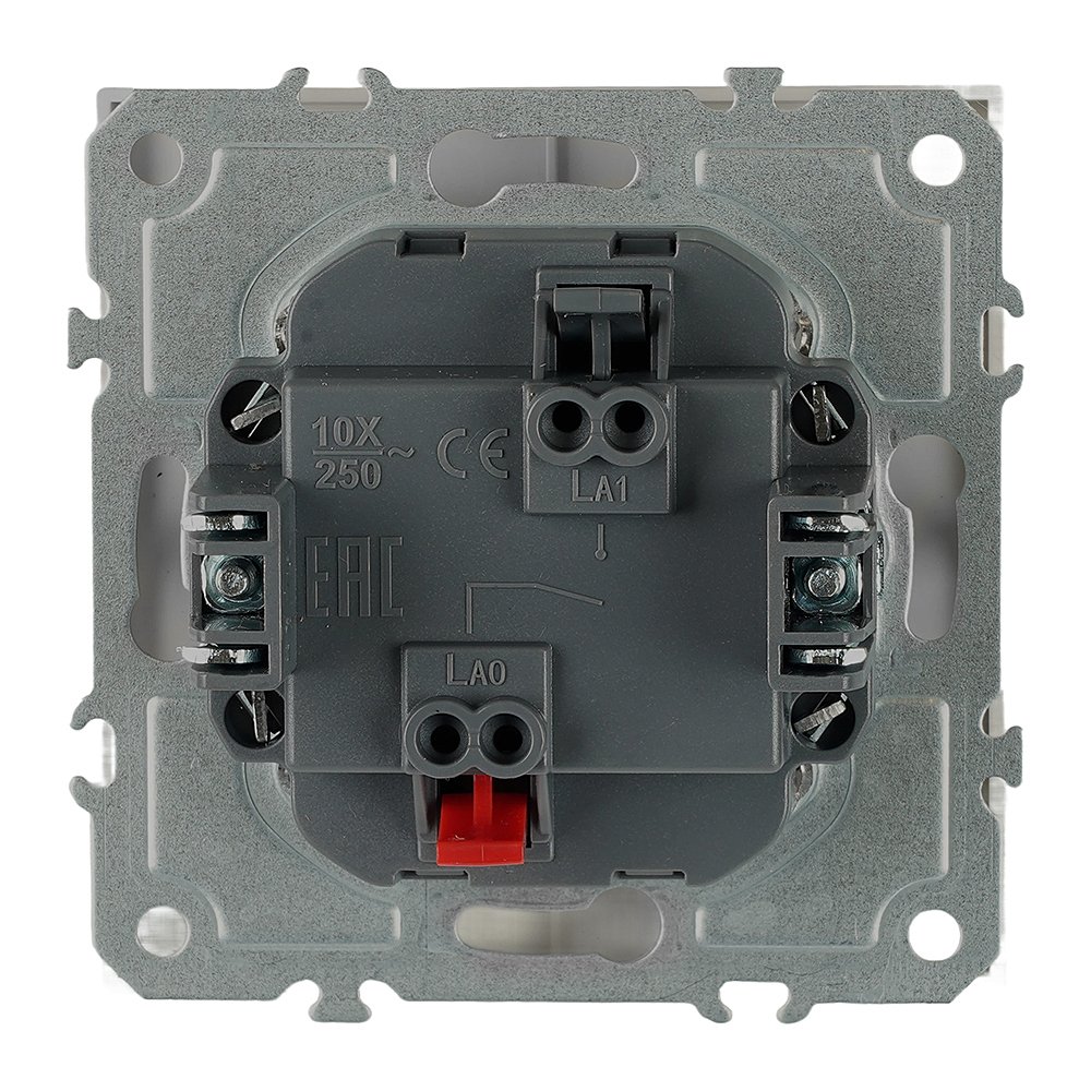 Выключатель Stekker Эмили 50238