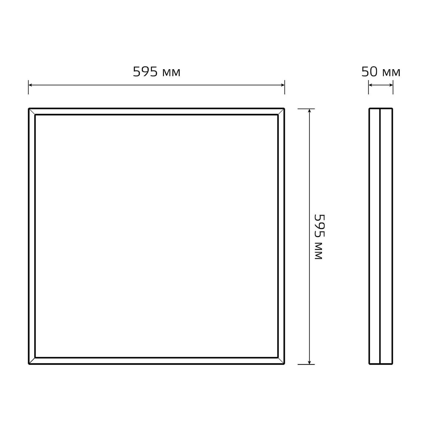 Светильник армстронг Gauss G1-A0-00070-01GA2-4003040