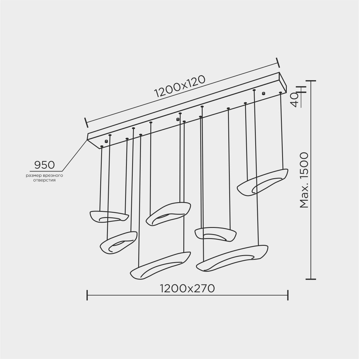 MS.2333.7 BK Подвесной светильник MS Modelux MS.2333.7 BK