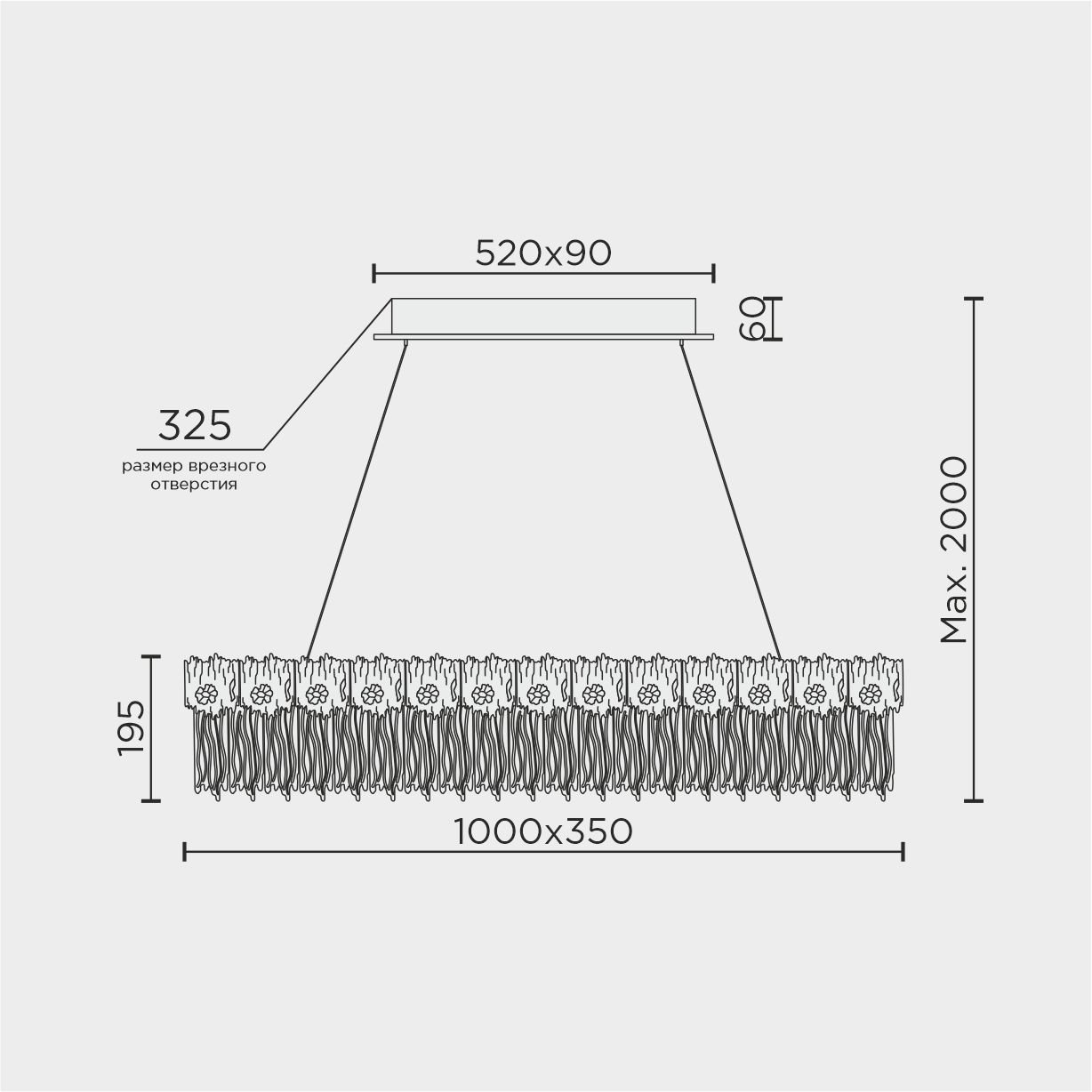ML.6028.1000 GD Подвесная люстра ML Modelux ML.6028.1000 GD