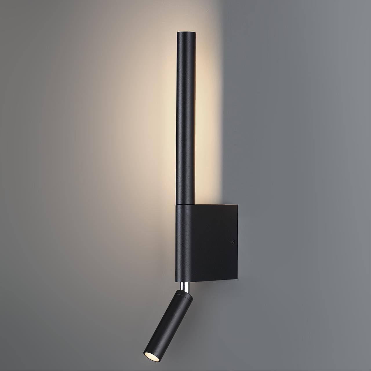 359436 Настенный светильник Novotech Fermo 359436