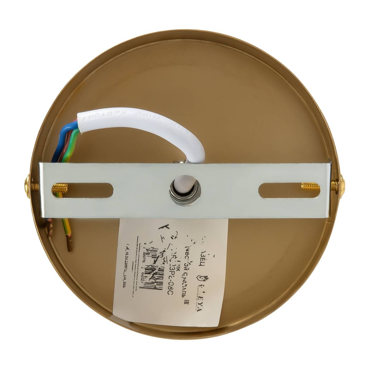 FR5223PL-08C Потолочная люстра Хаббл / Hubble Freya FR5223PL-08C