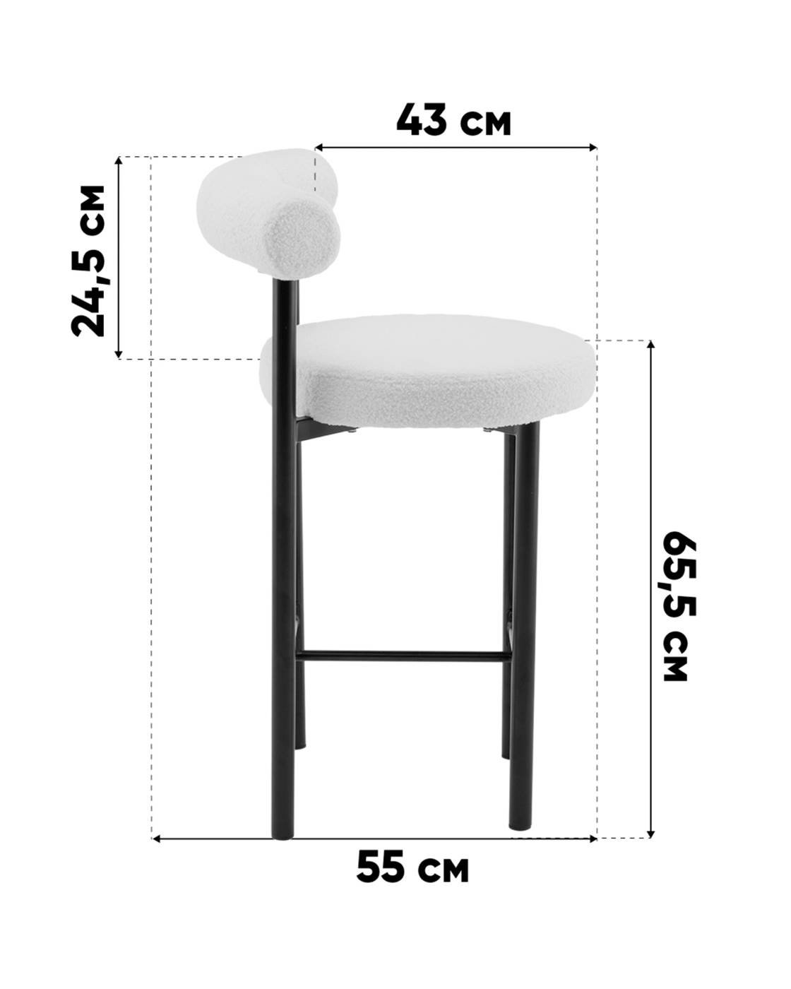 Полубарный стул Stool Group vd-plb-floreo-fl-grey
