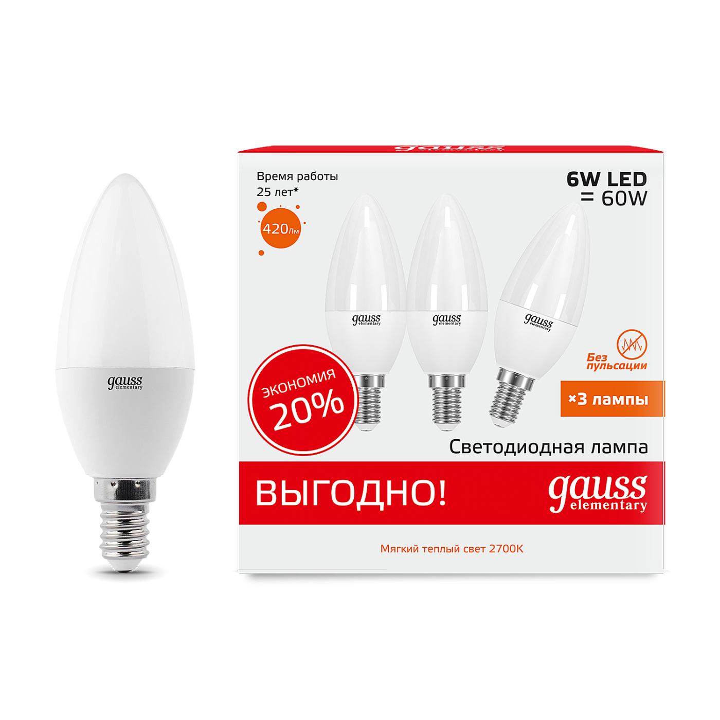 Светодиодная лампа Gauss 33116