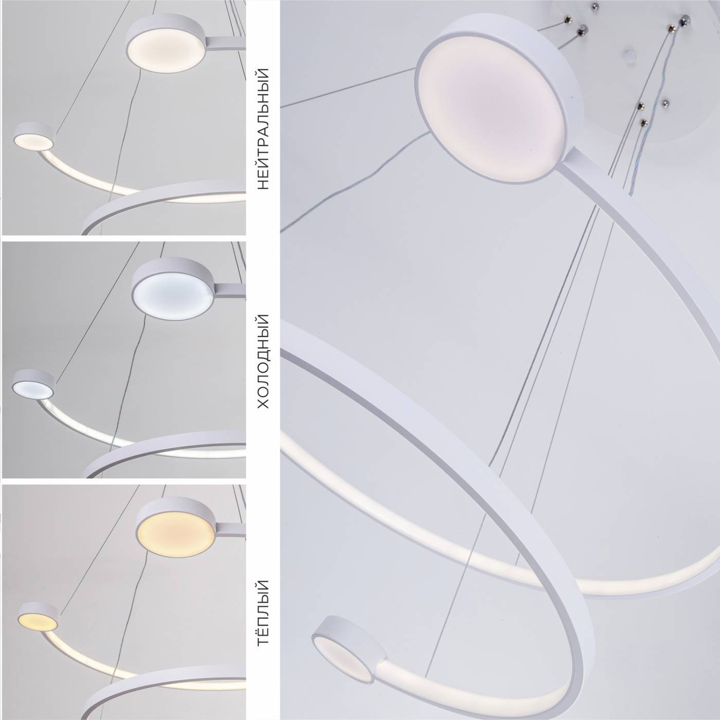 L7101-2 WТ Подвесная люстра L LED4U L7101-2 WТ