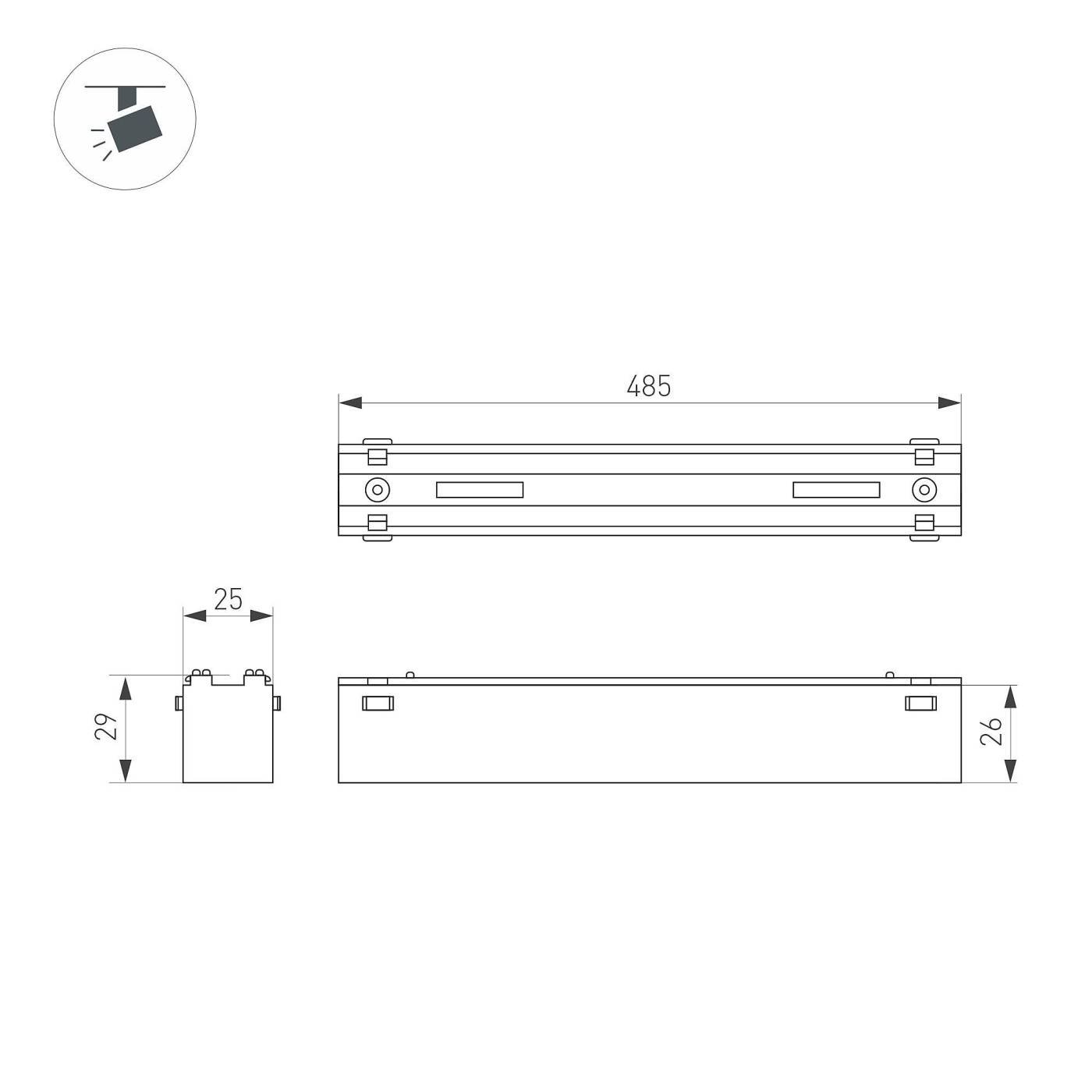 Трековый светильник Arlight Mag-Vibe 045020