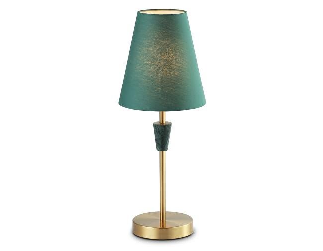 Настольная лампа Ambrella Classic LH75057