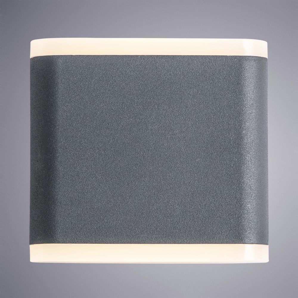 Уличный LED настенный светильник Arte Lamp Lingotto A8153AL-2GY