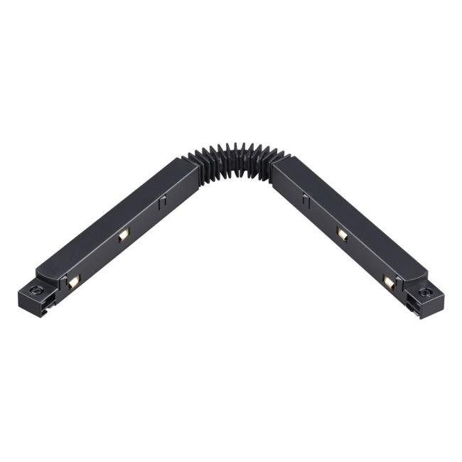 135107 Гибкий соединитель с токопроводом для шинопровода Novotech Flum 135107