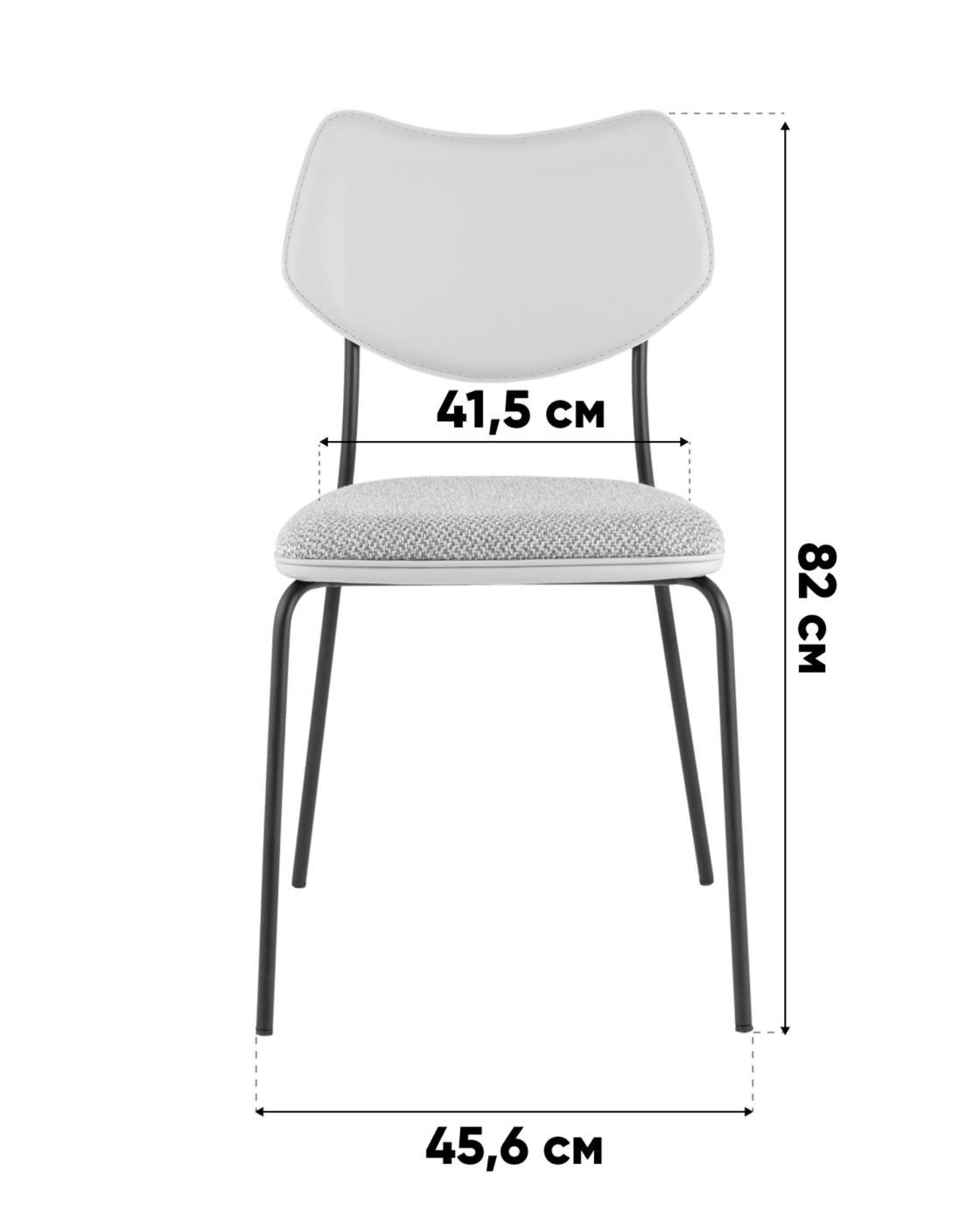 Обеденный стул Stool Group Casey B2171 K-6+M8506 D21