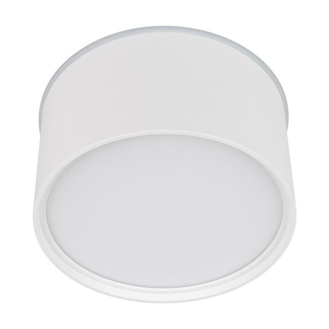 Накладной светильник Arlight Cylindo 041247