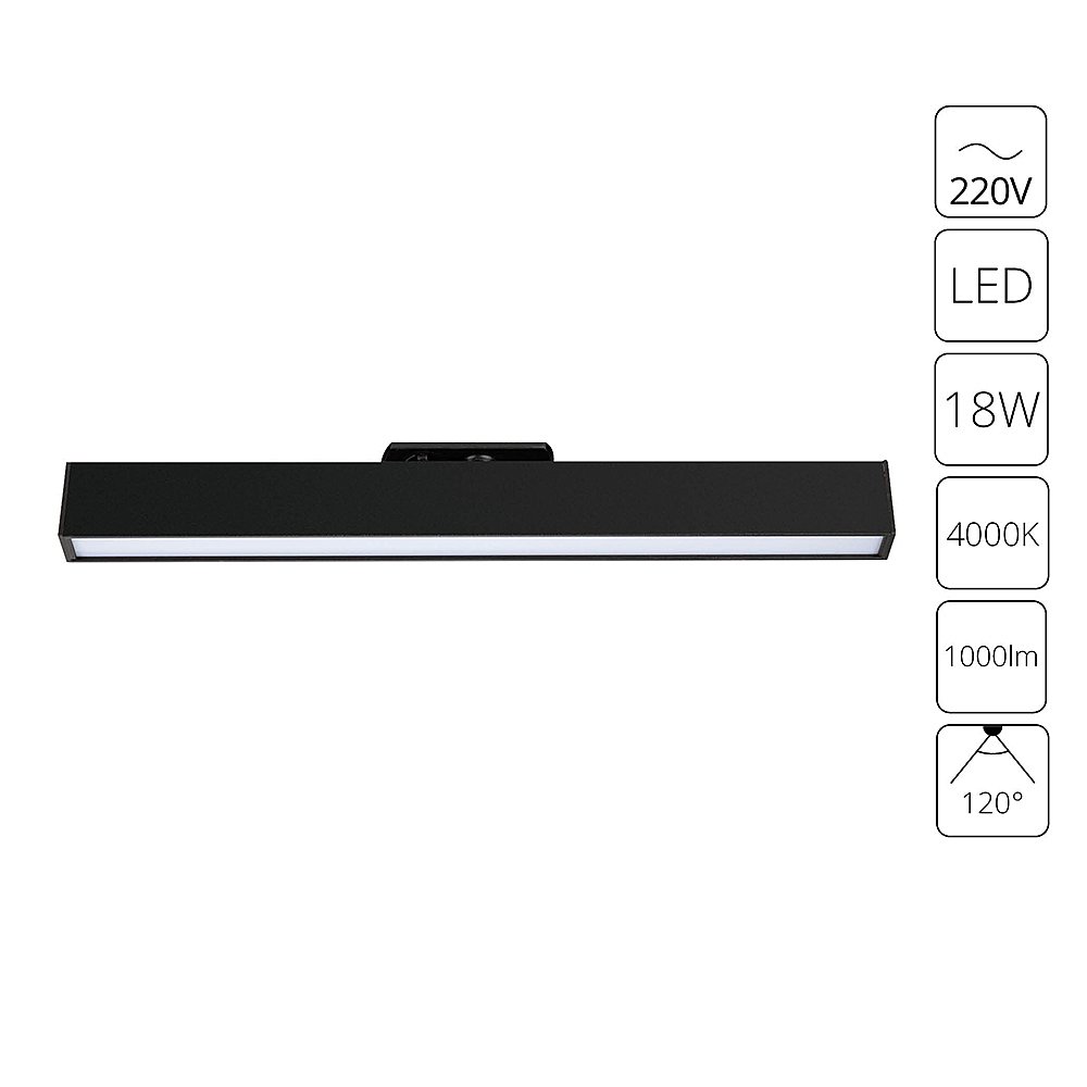 A4576PL-1BK Трековый светильник Arte Lamp Lineetta A4576PL-1BK