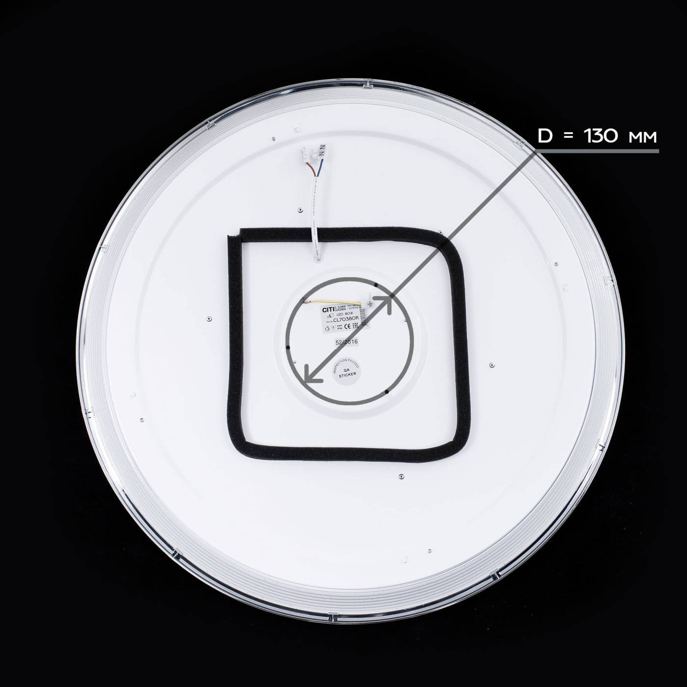 CL703A80G Потолочный LED светильник Citilux Старлайт Смарт CL703A80G