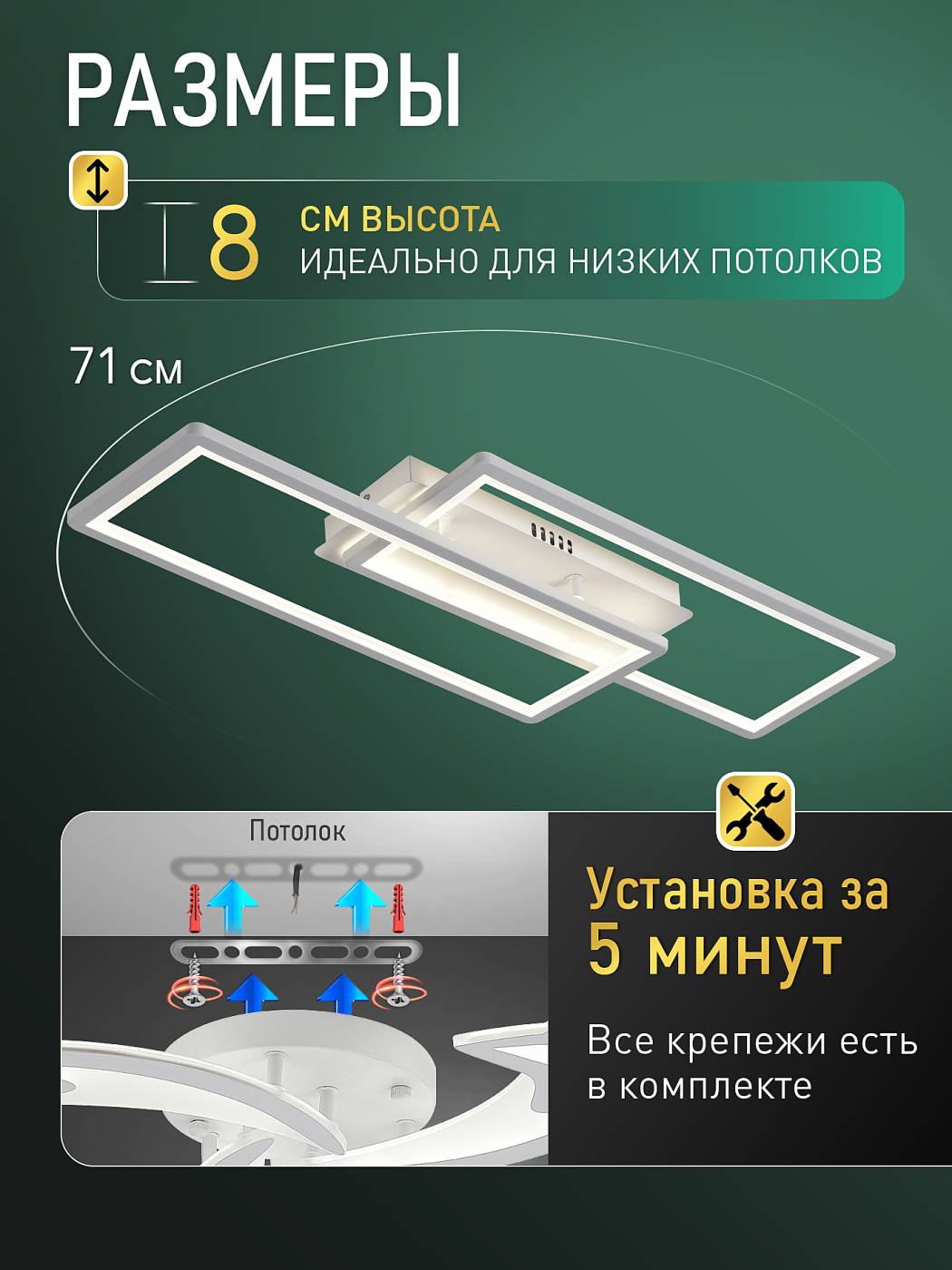 INNOVATION STYLE 83175 Потолочная люстра Natali Kovaltseva Straight INNOVATION STYLE 83175