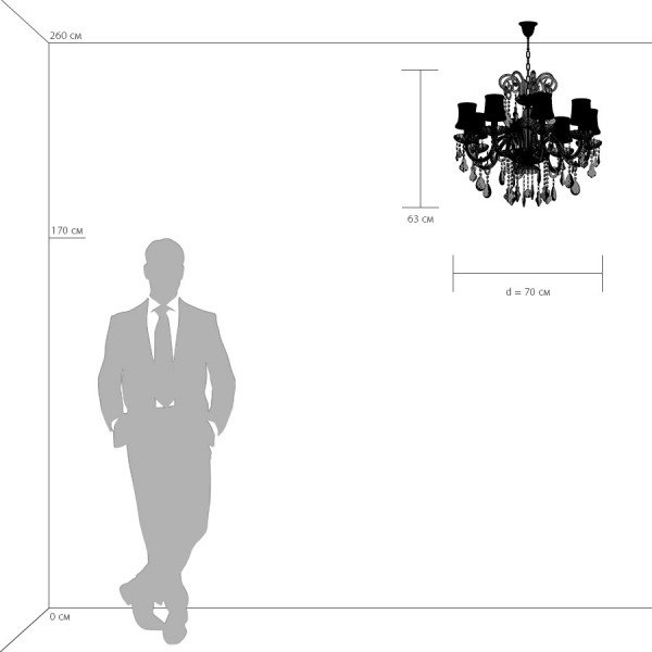 Подвесная хрустальная люстра Nativo Osgona 715087