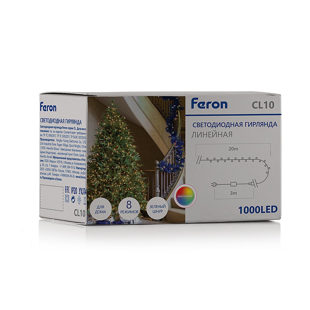 Гирлянда Feron CL10 48182