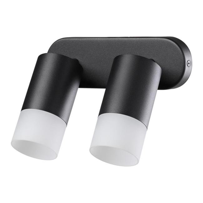 Светильник спот Novotech Flax 370737