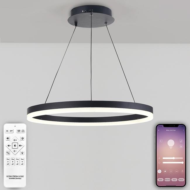 Подвесная люстра Natali Kovaltseva Oreol LED LAMPS 81295