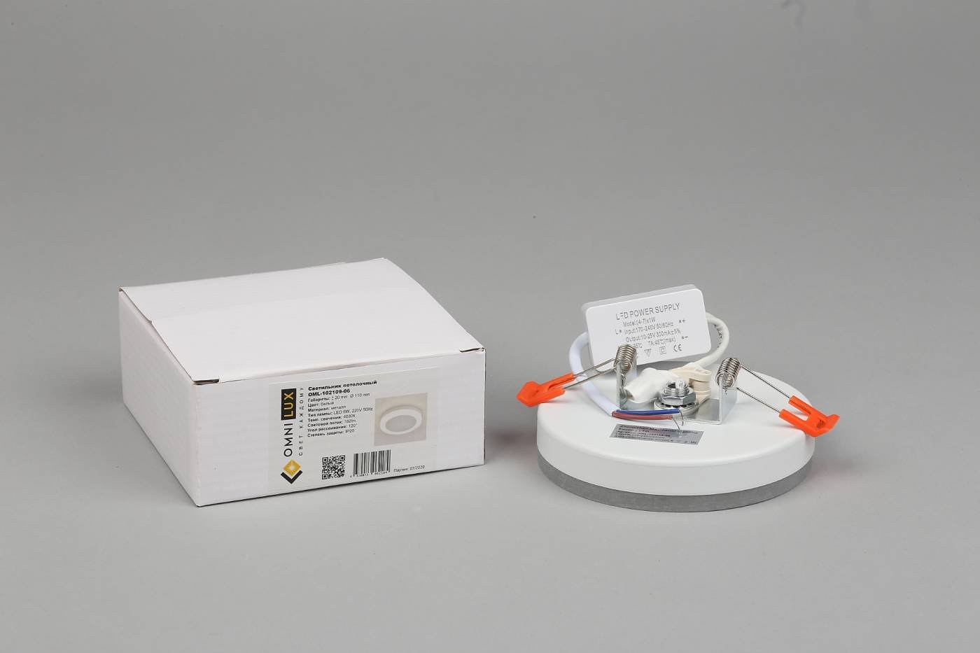 OML-102109-06 Светильник потолочный Omnilux Valles OML-102109-06