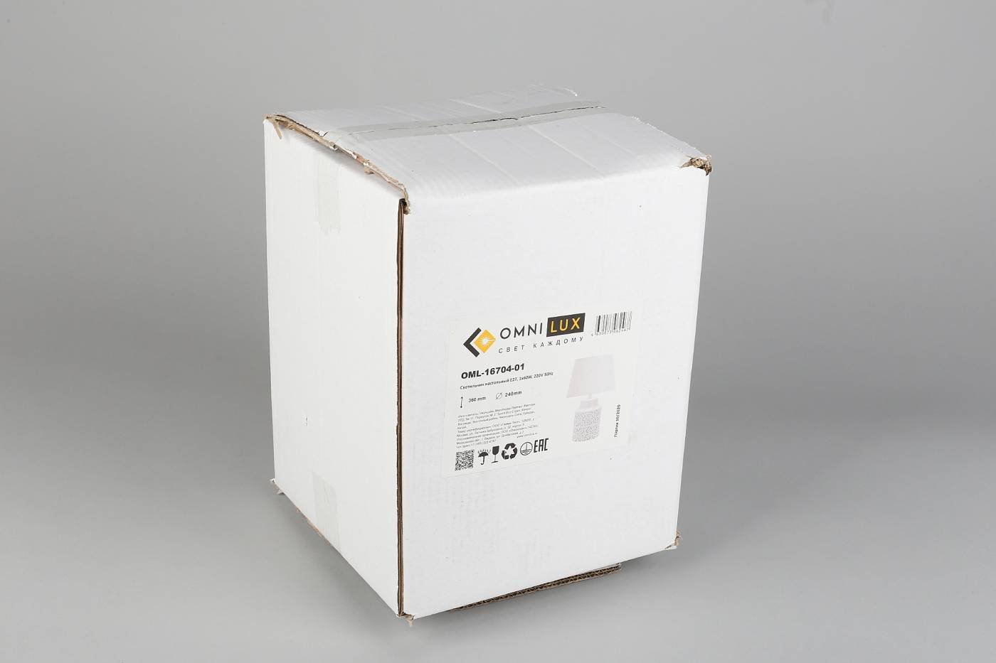 OML-16704-01 Настольная лампа Omnilux Zanca OML-16704-01