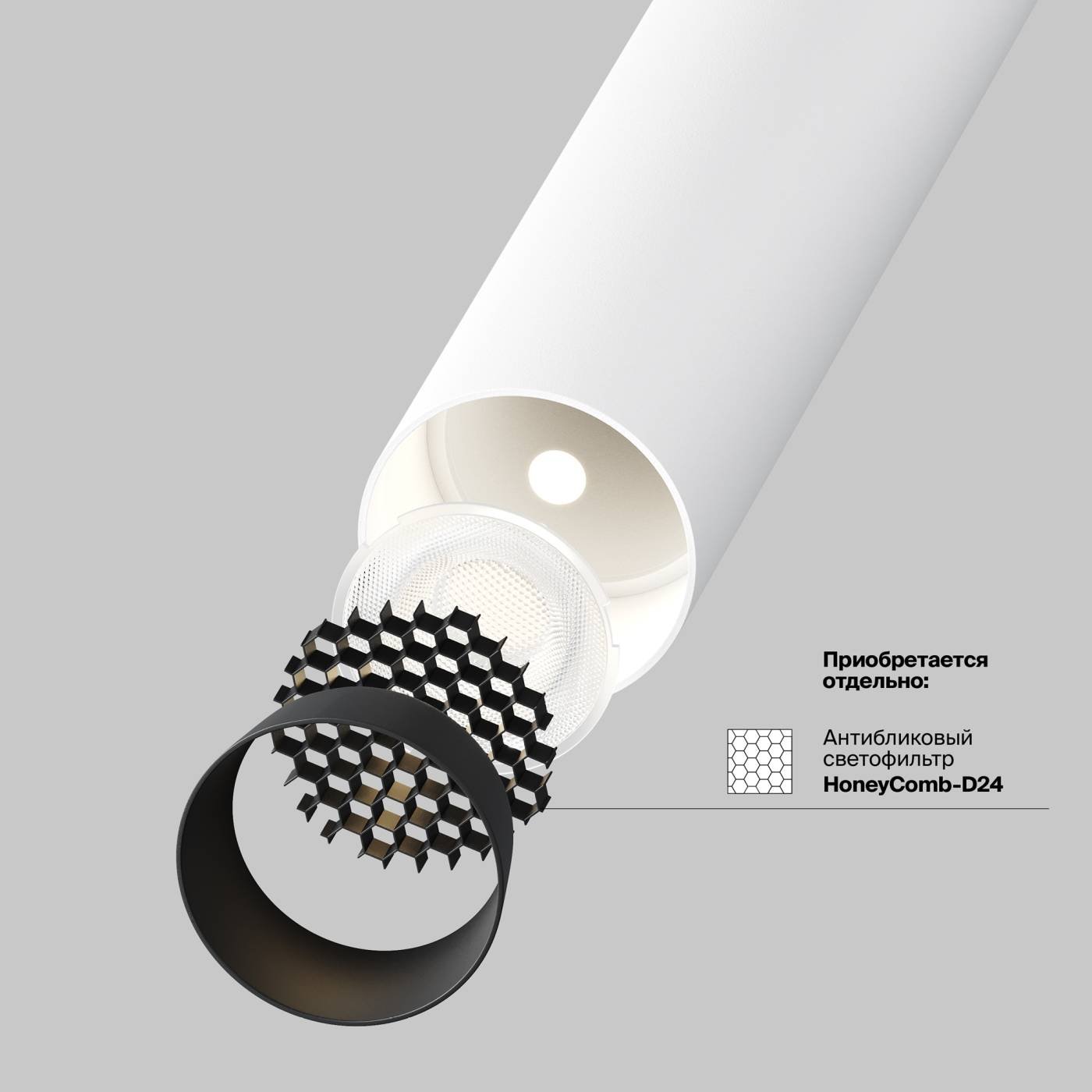 Встраиваемый светильник Maytoni Focus T C140RS-L300-7W3K-W