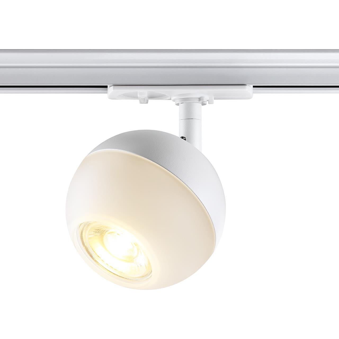 Трековый светильник Novotech Garn 370824