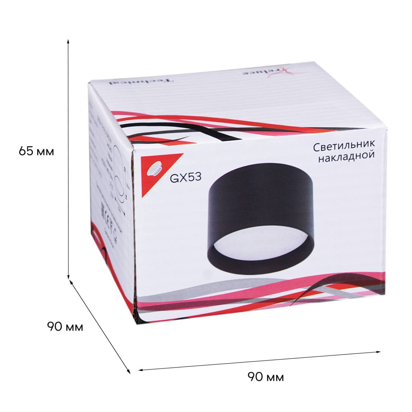 Накладной светильник Reluce 53006-9.5-001LD GX53 BK